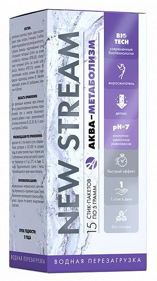 ArtLife NEW STREAM Metabolism Corrector: Boost Diet & Workout Results