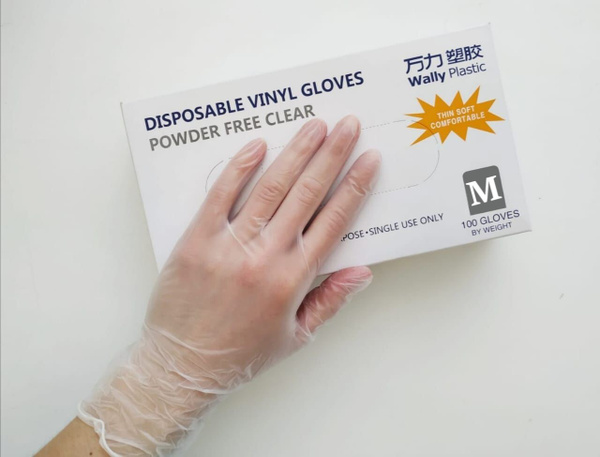 Vinyl Disposable Gloves, Clear, Medium, 50 Pairs (100 Count)