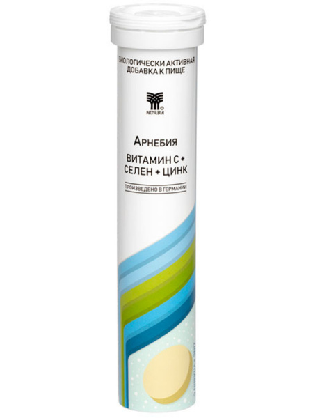 Vitamin C, Selenium & Zinc Effervescent Tablets (20 Count)