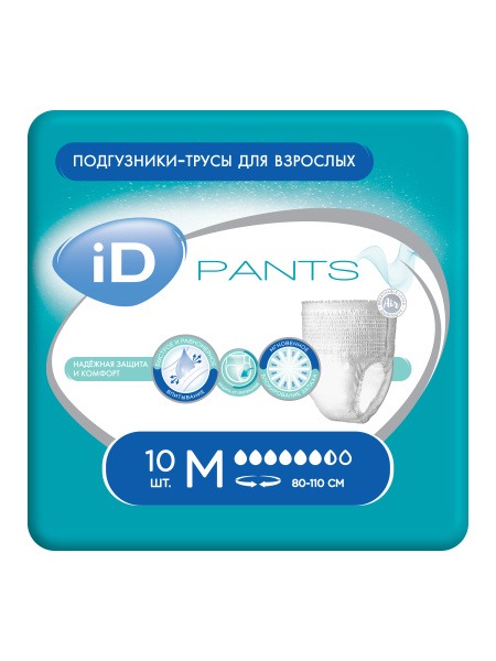 Adult Diaper Pants, Size M, 10 Count