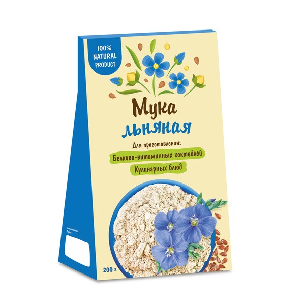 200g Flaxseed Flour