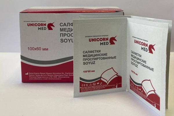 Medical Alcohol Wipes 100x60mm (100 Count) - Antiseptic, Antibacterial, Disinfectant for Injections