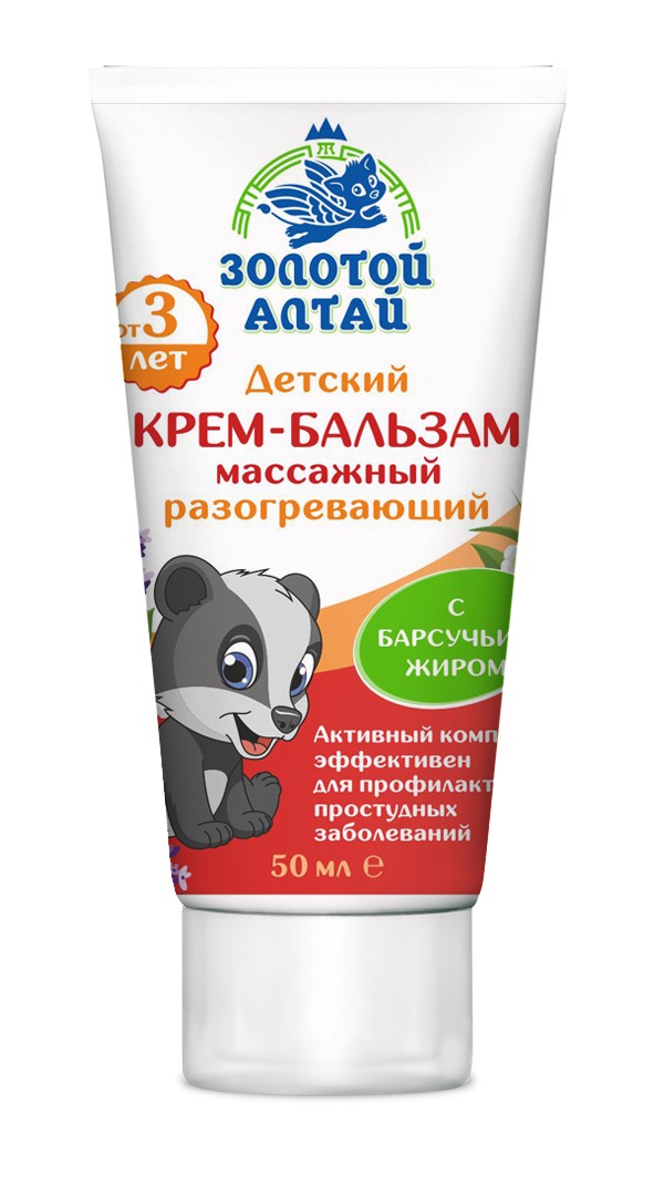 Kids' Warming Massage Balm with Badger Fat - Golden Altai (50ml)