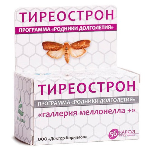 Thyroid Support with Dr. Kornilov's Wax Moth Extract (56 Capsules)