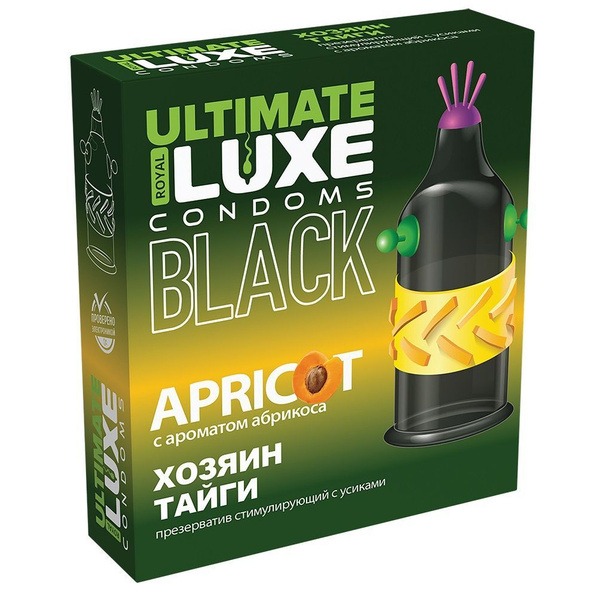 Black Apricot-Scented Stimulating Condom
