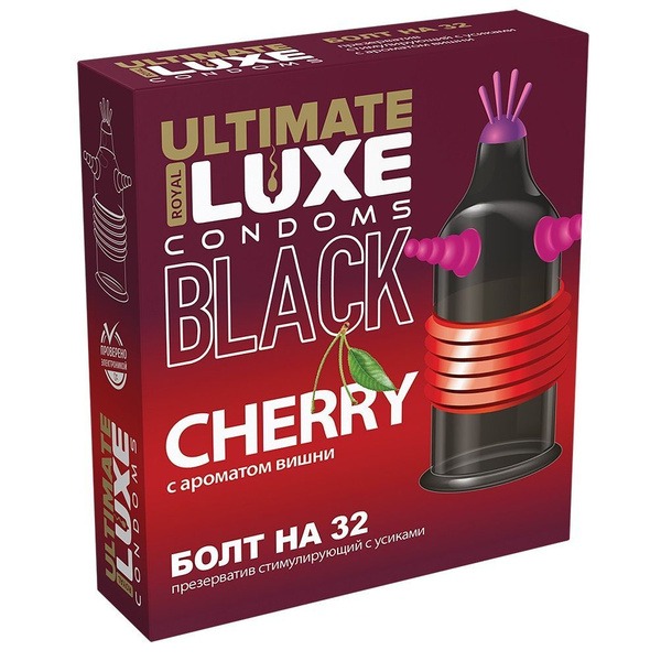 Bolt 32 Black Cherry Flavored Stimulating Condom