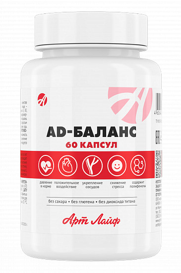 ArtLife AD Balance: Blood Pressure Support, Circulation & Cholesterol
