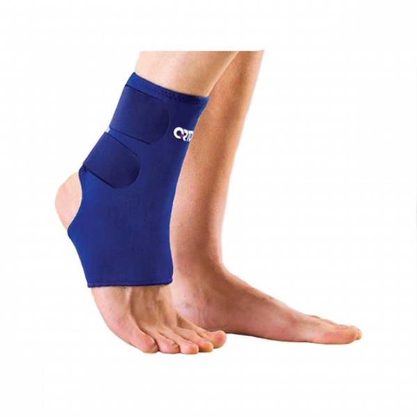 ORTO NAN 309 Ankle Brace with Open Heel & Adjustable Straps