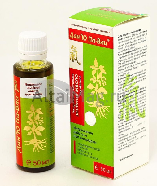 Dan'Yu Pa Vli Two-Phase Oil, 50ml