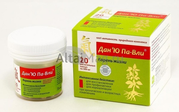 DanYu Pa-Vli Life Root Supplement: 20 Capsules