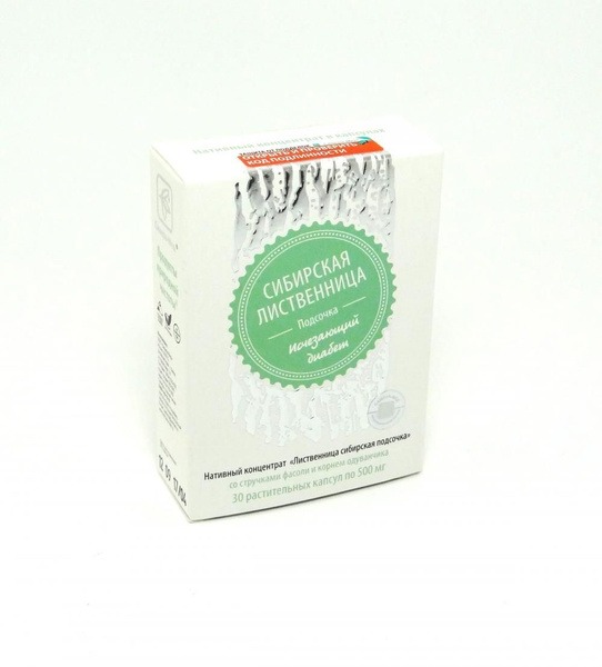 Siberian Larch & Dandelion Root: 30 Capsules for Blood Sugar Support