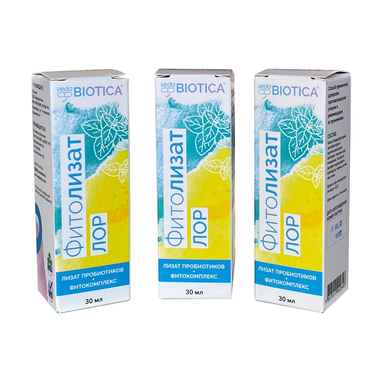 Phytolizat ENT Throat & Mouth Spray 3-Pack (30ml each)