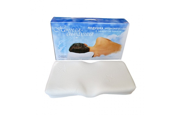 Orthopedic Pillow Night Symphony - Medium
