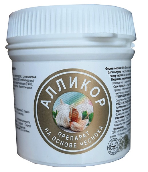 Allicor 60 Tablets: Digestive Health Supplement