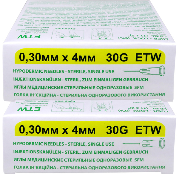 Sterile Disposable 30G x 4mm Syringes (100 Pack)
