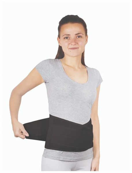 Internal Organ Prolapse Support Band