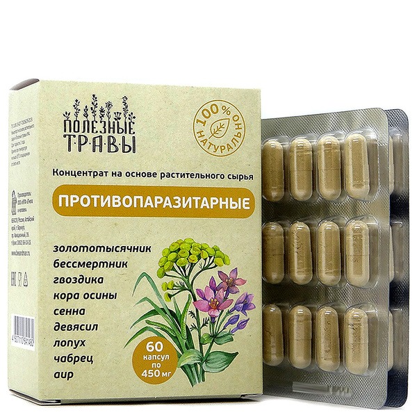 Parasite Cleansing Herbal Complex (60 Capsules)