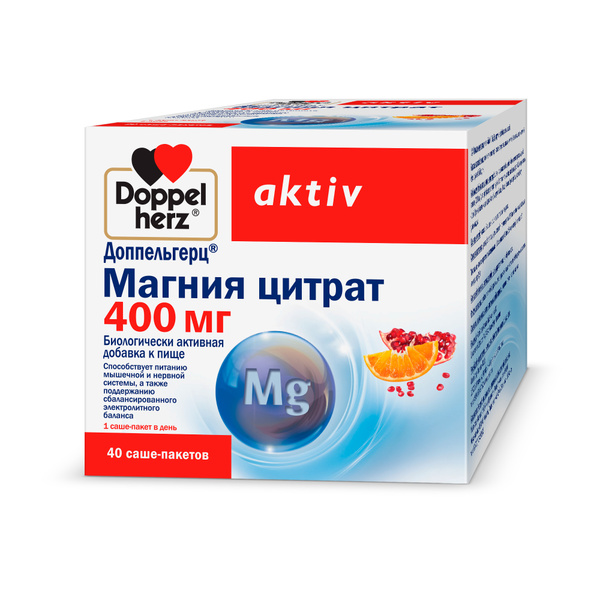 Doppelherz Active Magnesium Citrate 400mg, 40 Sachets