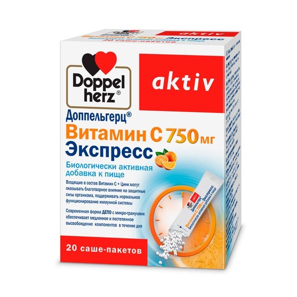 Doppelherz Active Vitamin C 750mg Express Orange Sachets (20 Pack)