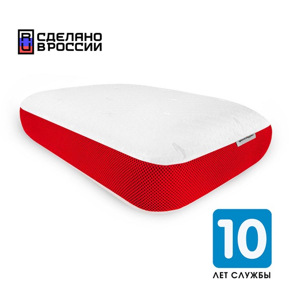 Orthopedic Pillow for Sleeping - Medium Firmness 60x40x13cm