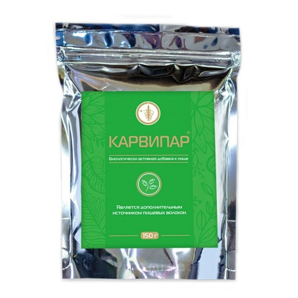 Liver Detox & Digestive Support: Carvipar Powder for Heartburn, Cholesterol, Constipation, Toxins | Li West