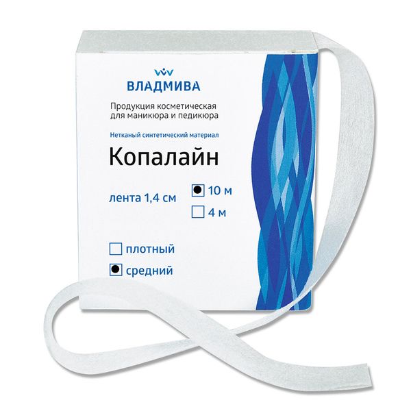 Vladmiva Copaline (1.4cm x 10m, Medium) Non-Woven Synthetic Hypoallergenic Material