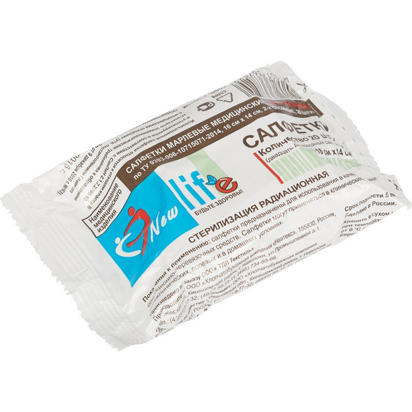 20-Ply Serviettes, 16x14cm, Bulk Pack (36)