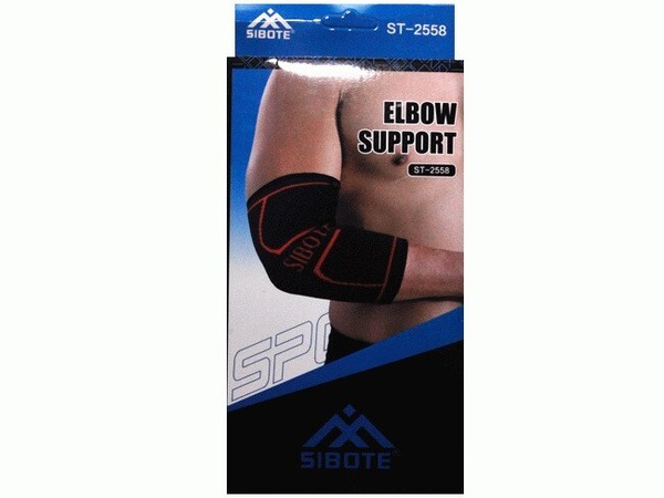 Sibote Universal Support Band, Medium