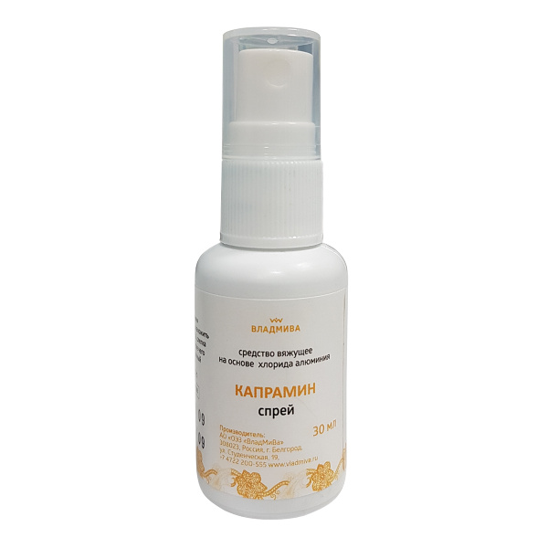 VladMiVa Kapramin Hemostatic Spray (Aluminum Chloride) - 30ml