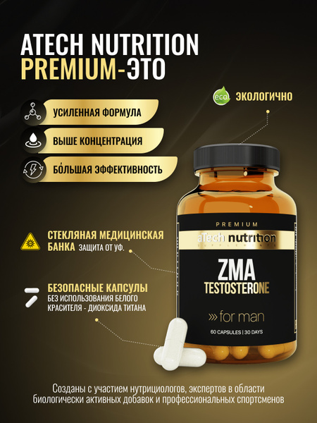ZMA Supplement for Men: Magnesium, Zinc, B6 & Aspartic Acid - 60 Capsules