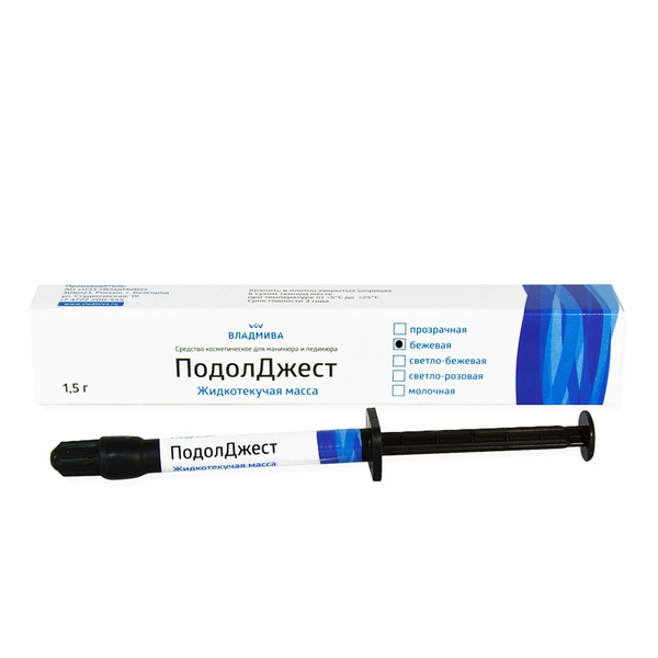Light-Curing Flowable Composite Resin - VladMiVa PodolJest Beige 1.5g