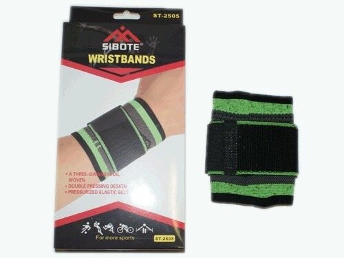 Sibote Universal Support Bandage