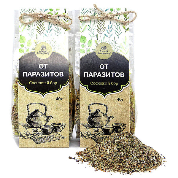 Pine Forest Herb Blend for Parasites (40g, 2 Pack)