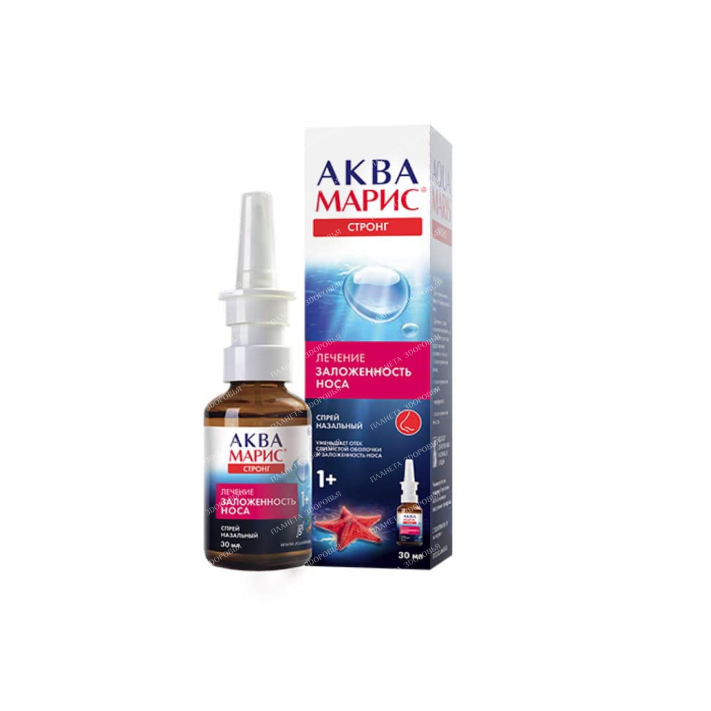 Spray AQUA MARIS STRONG 30ml