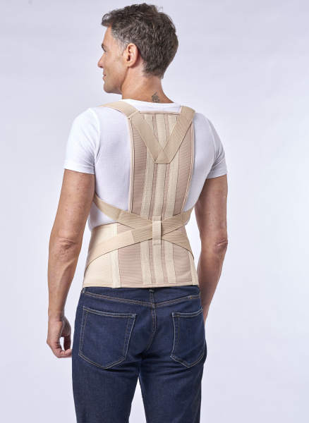 Back Support Brace - XL - Medium Support - Beige