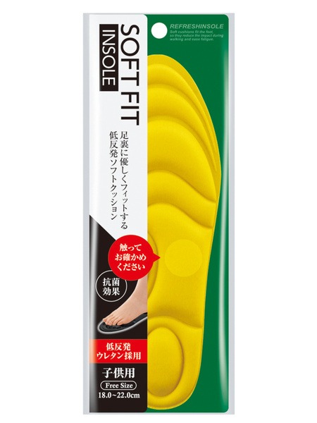 Kids' Memory Foam Orthotic Insoles (Sizes 29-35.5)