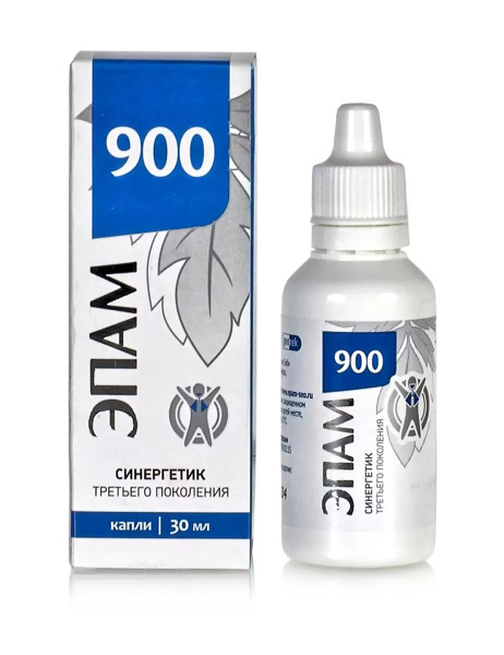 EPAM 900 Respirator: Respiratory Protection