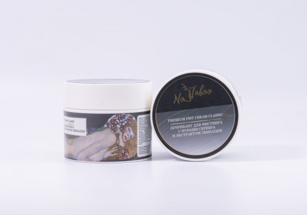 Silver & Echinacea Fisting Lubricant (200ml)