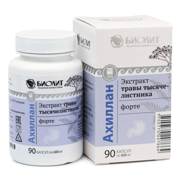 Achillan-Forte 90 Capsules: Yarrow Extract for Stomach, Gut & Liver Health (Gastritis, Ulcers, Heartburn)