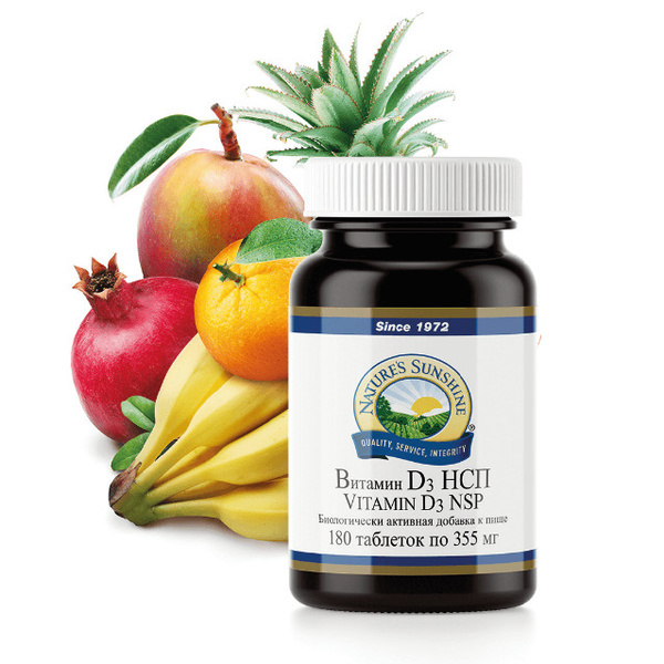 NSP Vitamin D3 600 IU: Boost Immunity & Metabolism (180 Tablets)