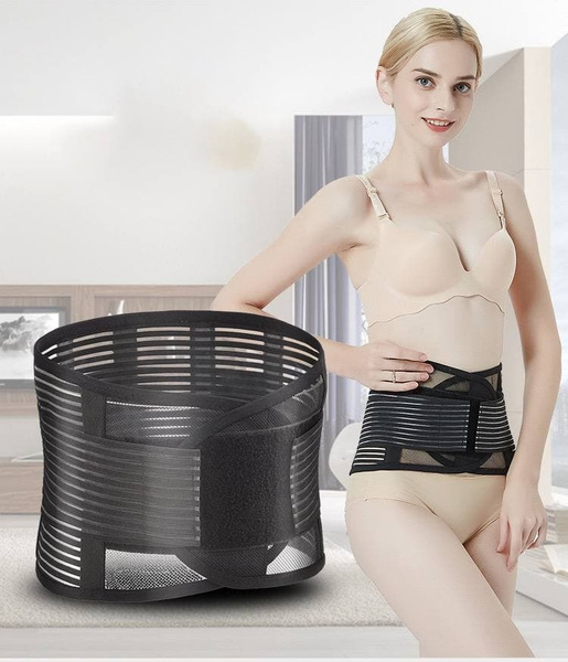 Black Lumbar Support Belt