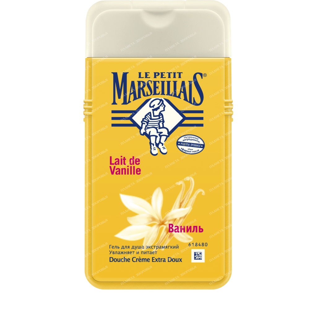 Le Petit Marseillais Vanilla Shower Gel 250 ml