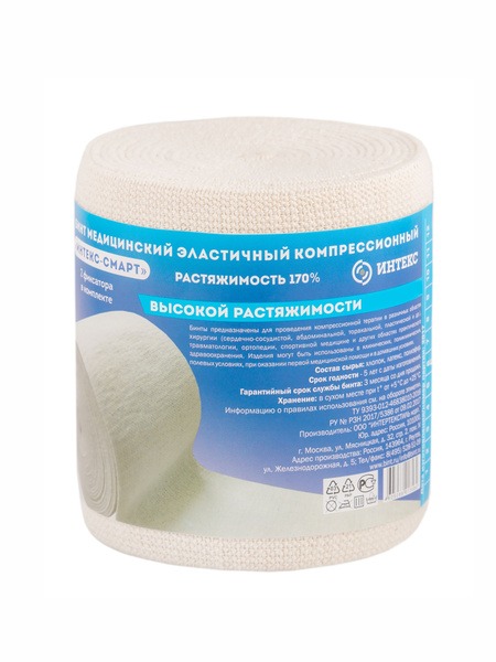 Intecs-Smart Compression Bandage: Elastic Medical Support