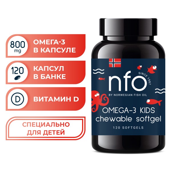 Omega-3 & Vitamin D Gummies for Kids (Norway) - 120 x 800mg Tutti-Frutti