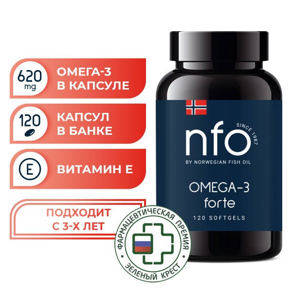 Omega-3 Forte: 120 High-Potency Capsules (1384mg) - Wild-Caught Norwegian Fish Oil