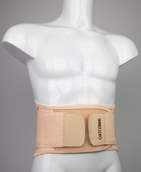 Orthopedic Back Support Brace (Size XS) - Beige, 4 Stays