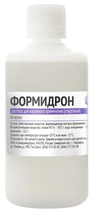 Formalin Solution 100ml