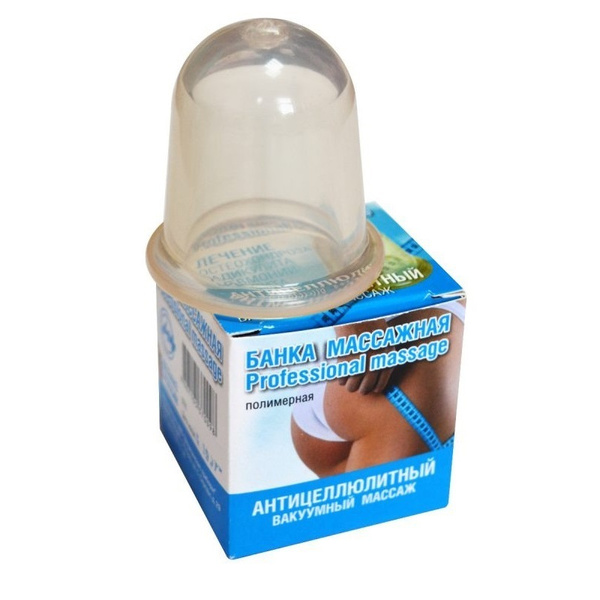 Pneumatic Plastic Bottle BP-01 PRA (Bulk Pack)