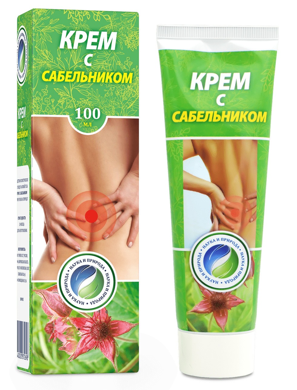 Joint Cream with Siberian Sarsaparilla, Chondroitin, Arnica & Essential Oils (100ml)
