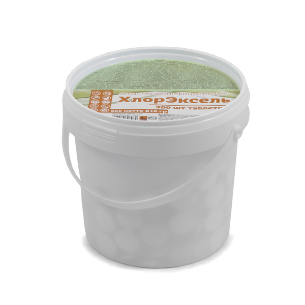 ChlorExcel Disinfectant Tablets (300ct, 2.7g ea) - 0.81kg Bucket